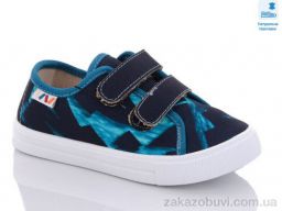 Кеды Prime-Opt Weestep WS-R107850498-WS