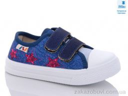 Кеды Prime-Opt Weestep WS-R107850503-WS