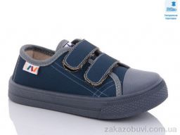 Кеды Prime-Opt Weestep WS-R107850504-WS