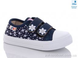 Кеды Prime-Opt Weestep WS-R107850505-WS