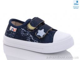 Кеды Prime-Opt Weestep WS-R107850509-WS