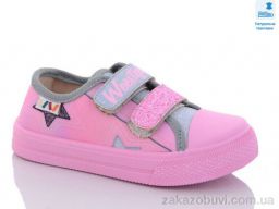 Кеды Prime-Opt Weestep WS-R107850510-WS