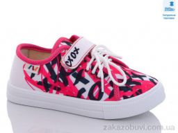 Кеды Prime-Opt Weestep WS-R107850525-WS