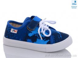 Кеды Prime-Opt Weestep WS-R107850527-WS