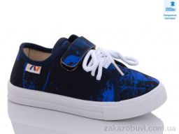 Кеды Prime-Opt Weestep WS-R107850530-WS