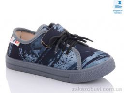 Кеды Prime-Opt Weestep WS-R107850532-WS