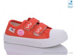 Кеды Prime-Opt Weestep WS-R107850548-WS