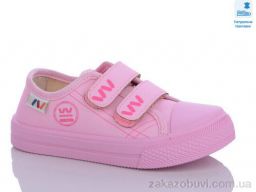 Кеды Prime-Opt Weestep WS-R107850549-WS