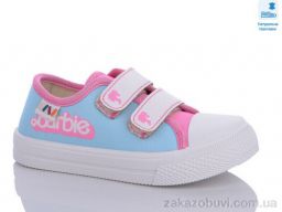 Кеды Prime-Opt Weestep WS-R107850550-WS