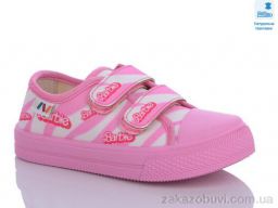 Кеды Prime-Opt Weestep WS-R107850552-WS