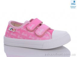 Кеды Prime-Opt Weestep WS-R107850554-WS