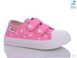 Кеды Prime-Opt Weestep WS-R107850555-WS