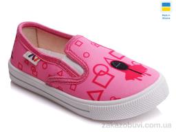 Слипоны Prime-Opt Weestep WS-R107850132-WS