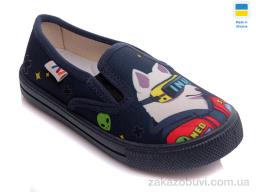 Слипоны Prime-Opt Weestep WS-R107850170-WS