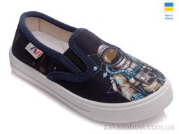 Слипоны Prime-Opt Weestep WS-R107850174-WS