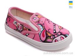 Слипоны Prime-Opt Weestep WS-R107850178-WS