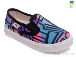 Слипоны Prime-Opt Weestep WS-R107850180-WS