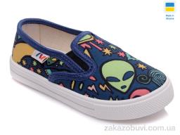 Слипоны Prime-Opt Weestep WS-R107850181-WS