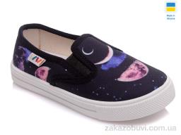 Слипоны Prime-Opt Weestep WS-R107850182-WS