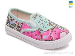 Слипоны Prime-Opt Weestep WS-R107850183-WS