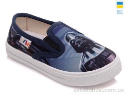 Слипоны Prime-Opt Weestep WS-R107850186-WS