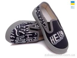 Слипоны Prime-Opt Weestep WS-R107850194-WS