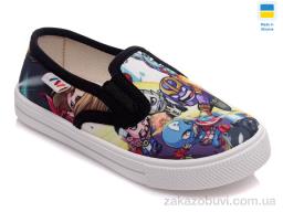 Слипоны Prime-Opt Weestep WS-R107850195-WS