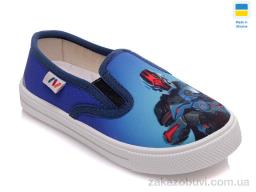 Слипоны Prime-Opt Weestep WS-R107850197-WS