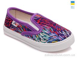 Слипоны Prime-Opt Weestep WS-R107850198-WS