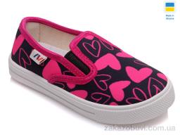 Слипоны Prime-Opt Weestep WS-R107850199-WS