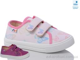 Кеды Prime-Opt Weestep WS-R107850600-WS