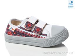 Кеды Prime-Opt Weestep WS-R107850699-WS