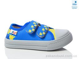 Кеды Prime-Opt Weestep WS-R107850700-WS