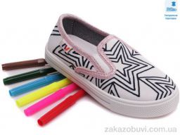 Слипоны Prime-Opt Weestep WS-R107850343-WS