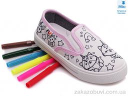 Слипоны Prime-Opt Weestep WS-R107850347-WS