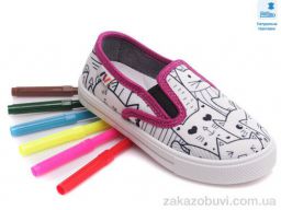 Слипоны Prime-Opt Weestep WS-R107850351-WS