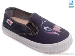 Слипоны Prime-Opt Weestep WS-R107850382-WS