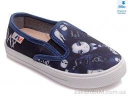 Слипоны Prime-Opt Weestep WS-R107850383-WS