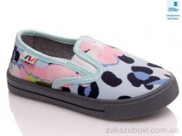 Слипоны Prime-Opt Weestep WS-R107850444-WS