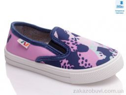 Слипоны Prime-Opt Weestep WS-R107850446-WS