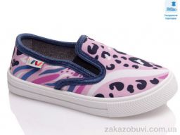 Слипоны Prime-Opt Weestep WS-R107850447-WS