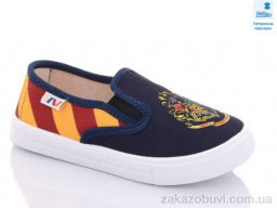 Слипоны Prime-Opt Weestep WS-R107850478-WS