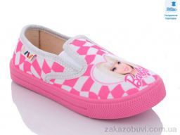 Слипоны Prime-Opt Weestep WS-R107850488-WS