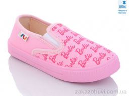 Слипоны Prime-Opt Weestep WS-R107850489-WS