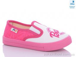 Слипоны Prime-Opt Weestep WS-R107850536-WS