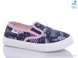 Слипоны Prime-Opt Weestep WS-R107850537-WS