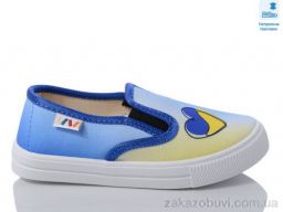 Слипоны Prime-Opt Weestep WS-R107850590-WS