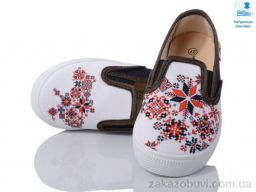 Слипоны Prime-Opt Weestep WS-R107850591-WS