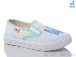 Слипоны Prime-Opt Weestep WS-R107850593-WS