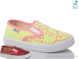 Слипоны Prime-Opt Weestep WS-R107850597-WS